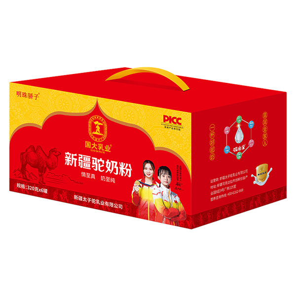 國大乳業新疆駝奶粉箱裝.jpg 國大乳業新疆駝奶粉箱裝.jpg