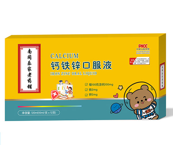 �Ͼ�ͬ���þG��҈@�}�F�\�ڷ�Һ