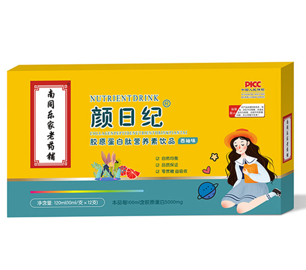  �Ͼ�ͬ���þG��҈@��ռo�zԭ�����ĠI�B���Ʒ