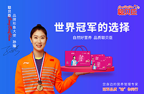  ؐ��������zԭ���׽�zС���Һ01 - ����