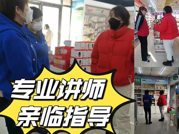 菲瑞線下培訓2.jpg 菲瑞線下培訓2.jpg