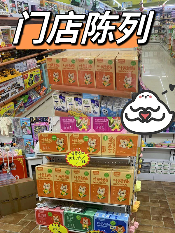 菲瑞線下培訓3.jpg 菲瑞線下培訓3.jpg