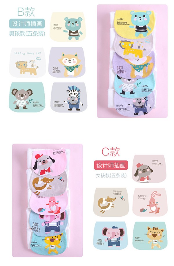嬰兒吸汗巾詳情 (11).jpg