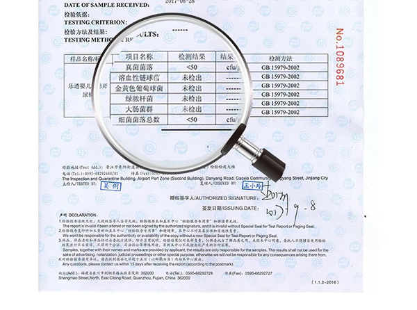 樂透游泳紙尿褲 (8).jpg