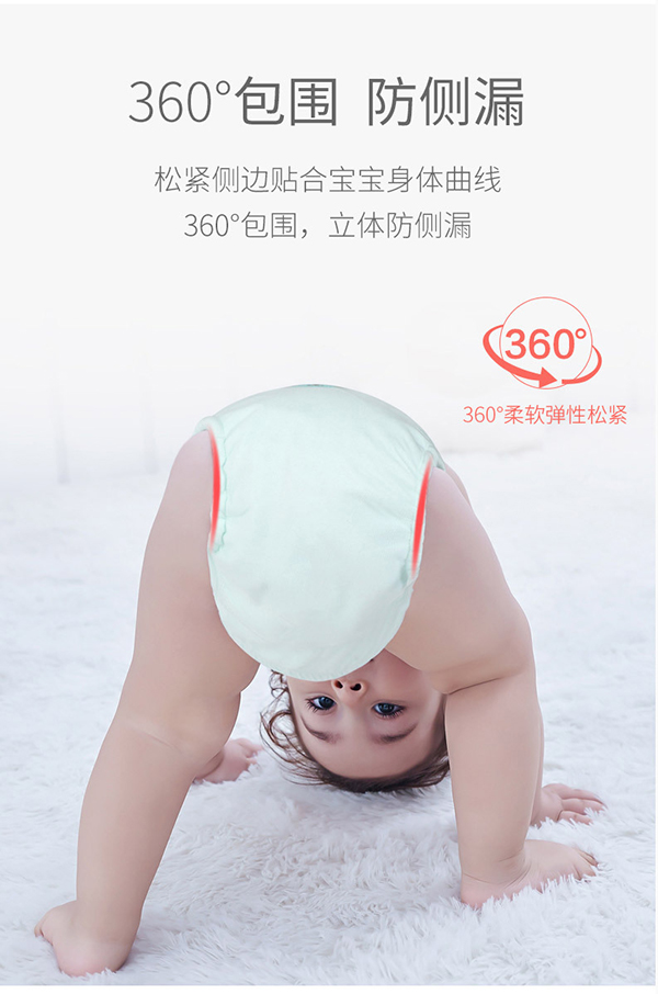 嬰兒成長(zhǎng)褲 (18).jpg