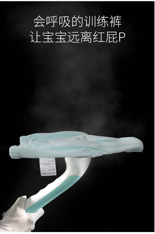 嬰兒成長(zhǎng)褲 (20).jpg