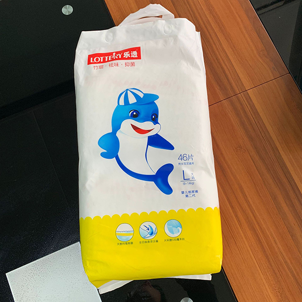 樂透嬰兒紙尿褲 (2).jpg