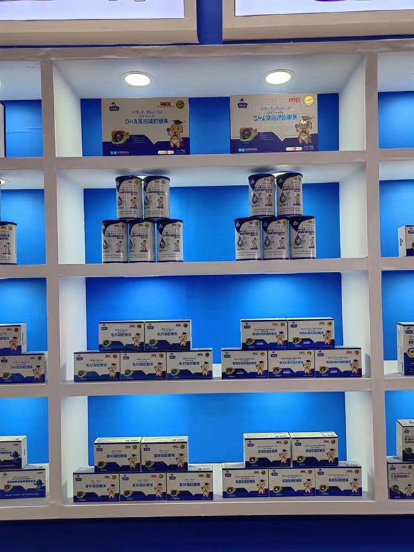 碩博搭檔營養品與您相約2023京正·北京孕嬰童展6.jpg 碩博搭檔營養品與您相約2023京正·北京孕嬰童展6.jpg