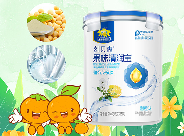 金盾愛(ài)嬰刻貝爽果味清潤(rùn)寶-蒲公英多肽.jpg 金盾愛(ài)嬰刻貝爽果味清潤(rùn)寶-蒲公英多肽.jpg