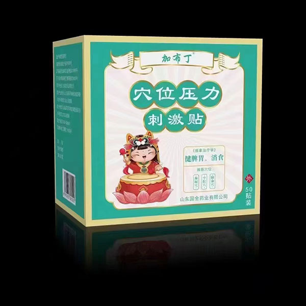 �Ӳ���Ѩλ�����̼��N ��Ƣθ����ʳ.jpg