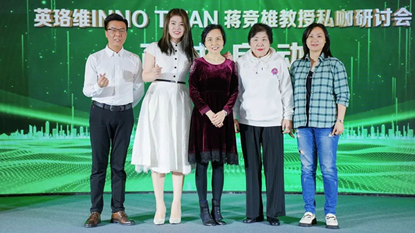 啟動儀式.jpg 啟動儀式.jpg