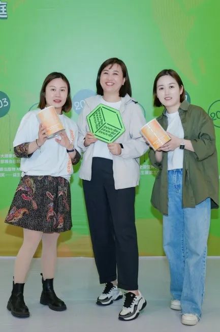 嘉賓留影簽到5.jpg 嘉賓留影簽到5.jpg