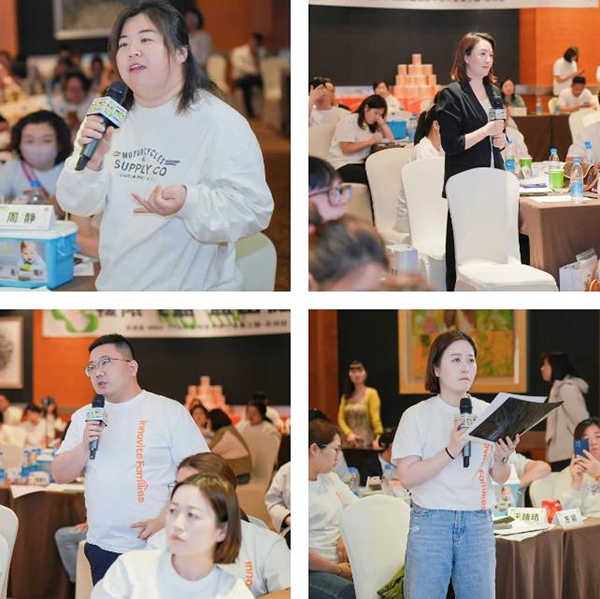 現場參會人員踴躍提問交流.jpg 現場參會人員踴躍提問交流.jpg