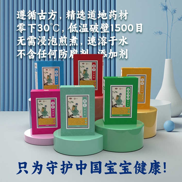  ��ؐ��ԡ��