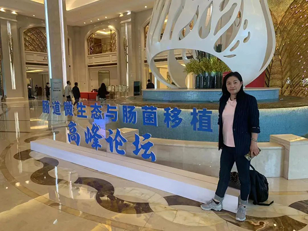 菲瑞生物凍干閃釋黑科技亮相第一屆中國腸道微生態與腸菌移植暨高峰論壇大會3.jpg 菲瑞生物凍干閃釋黑科技亮相第一屆中國腸道微生態與腸菌移植暨高峰論壇大會3.jpg