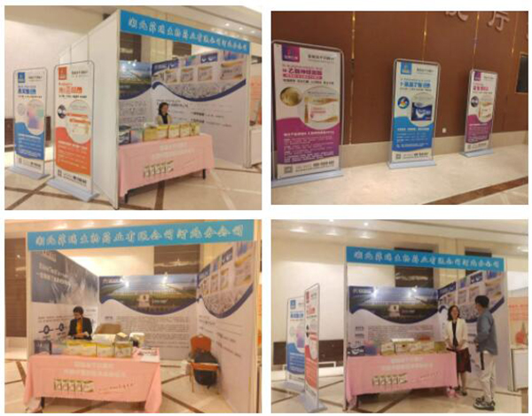 菲瑞生物凍干閃釋黑科技亮相第一屆中國腸道微生態與腸菌移植暨高峰論壇大會5.jpg 菲瑞生物凍干閃釋黑科技亮相第一屆中國腸道微生態與腸菌移植暨高峰論壇大會5.jpg