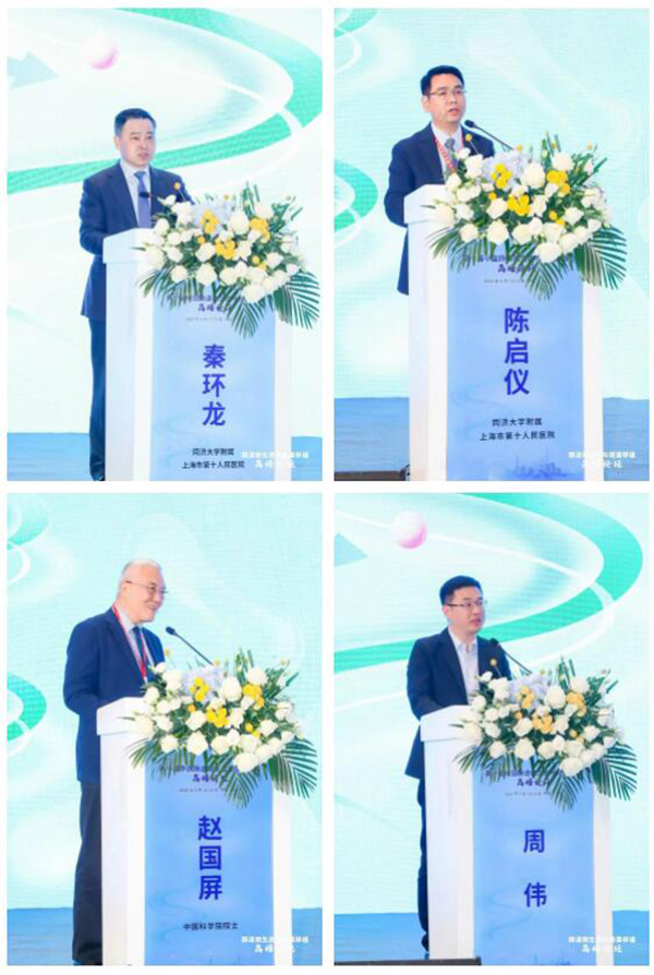 菲瑞生物凍干閃釋黑科技亮相第一屆中國腸道微生態與腸菌移植暨高峰論壇大會9.jpg 菲瑞生物凍干閃釋黑科技亮相第一屆中國腸道微生態與腸菌移植暨高峰論壇大會9.jpg