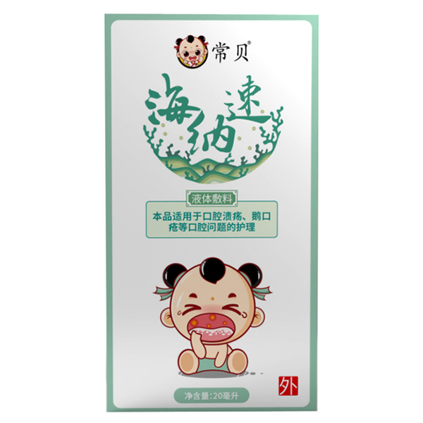  ��ؐ���{��-��ǻ�o(h��)����