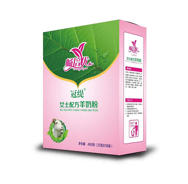  ������Ůʿ�䷽���̷�