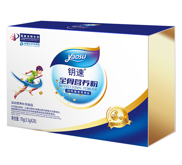 ���ȫ�ǠI�B��