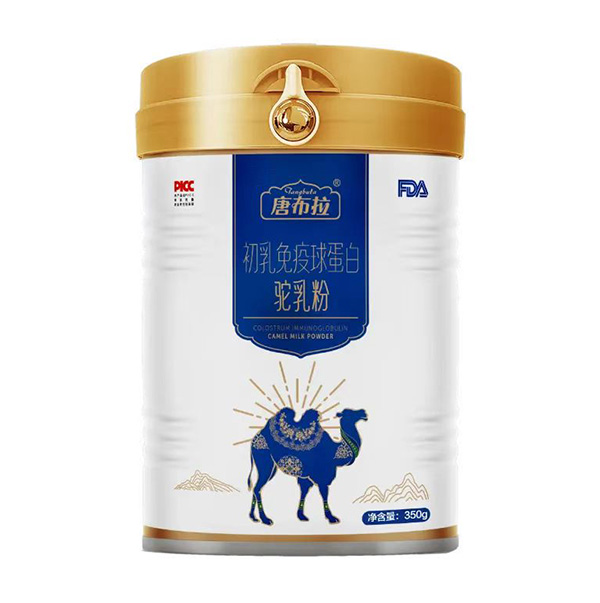 唐布拉初乳免疫球蛋白駝乳粉.jpg 唐布拉初乳免疫球蛋白駝乳粉.jpg