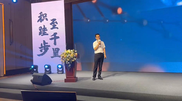 2023暨迪適蘭托新品發布與客戶答謝會 (9).jpg 2023暨迪適蘭托新品發布與客戶答謝會 (9).jpg