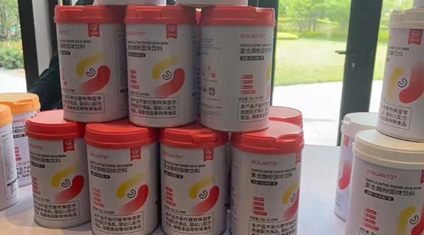 產品展示 (2).jpg 產品展示 (2).jpg