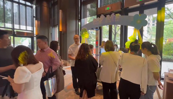 2023暨迪適蘭托新品發布與客戶答謝會 (3).jpg 2023暨迪適蘭托新品發布與客戶答謝會 (3).jpg