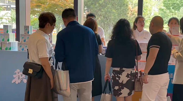 2023暨迪適蘭托新品發布與客戶答謝會 (8).jpg 2023暨迪適蘭托新品發布與客戶答謝會 (8).jpg