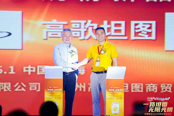 ������С�����̷���Ʒ�l�� (2).jpg