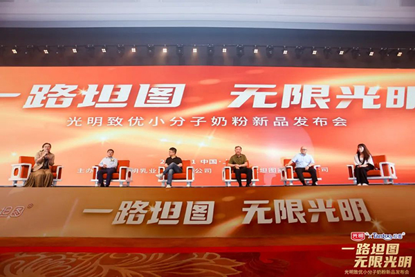 ������С�����̷���Ʒ�l�� (10).jpg