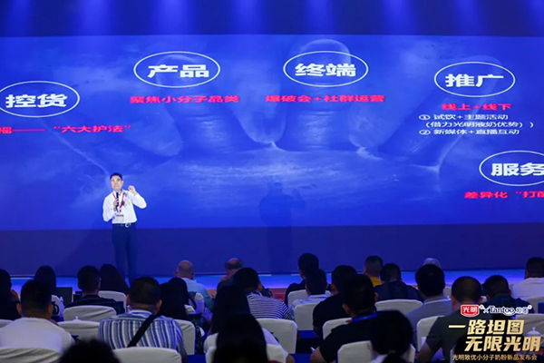 ������С�����̷���Ʒ�l�� (18).jpg