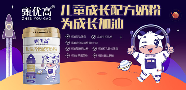 烞.jpg
