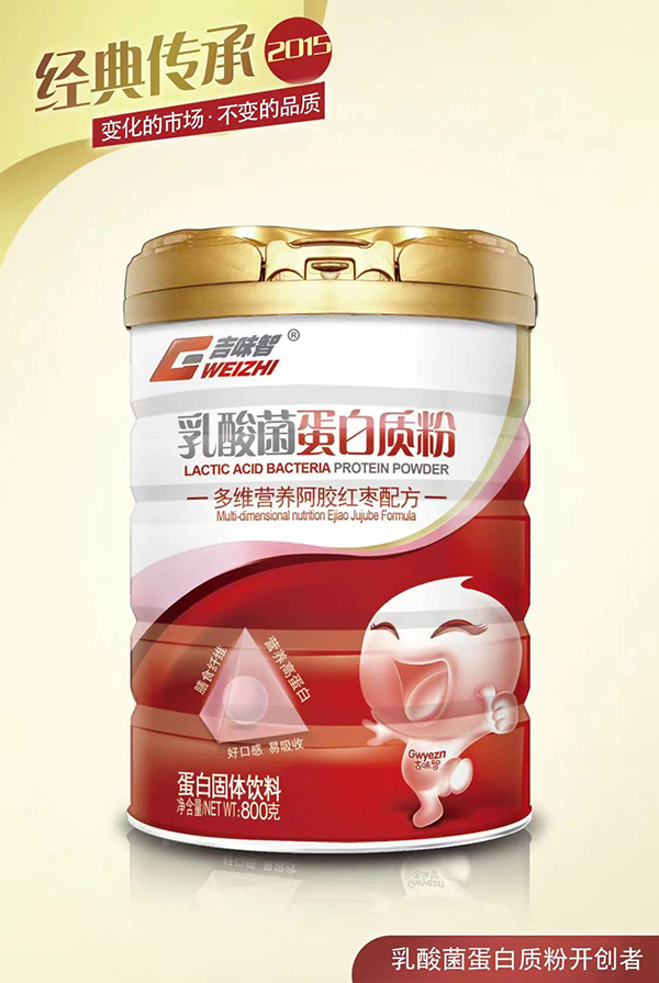 ζ|۴탞x,A