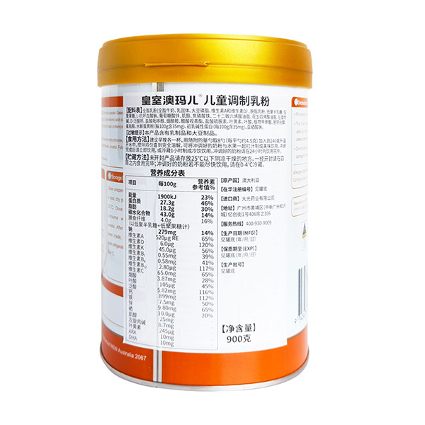  ���ҰĬ�����ͯ�{�����2