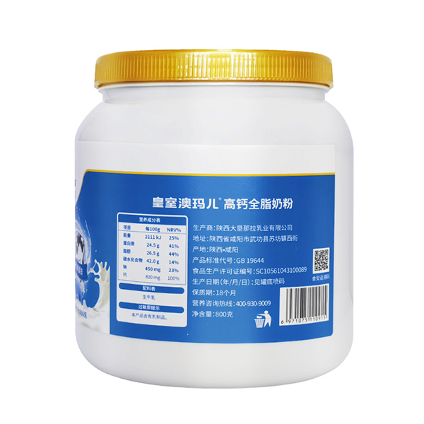  ���ҰĬ������}ȫ֬�̷�2