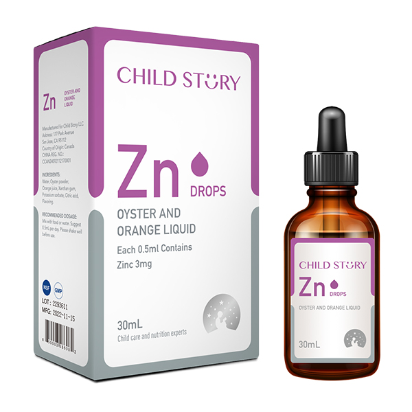 童年故事鋅滴劑.jpg 童年故事鋅滴劑.jpg