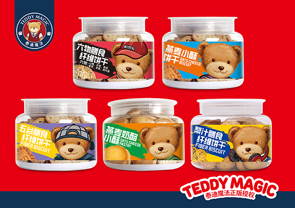 泰迪魔法小圓桶餅干系列.jpg