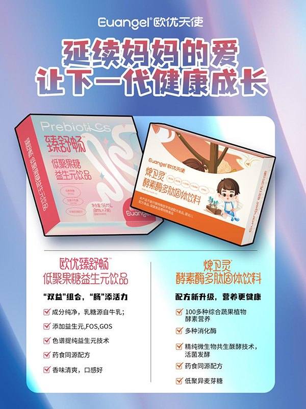 圖片2.jpg 圖片2.jpg