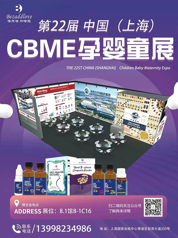 22CBMEЋͯչʢ_Ļ\WR8-1C16չλ
