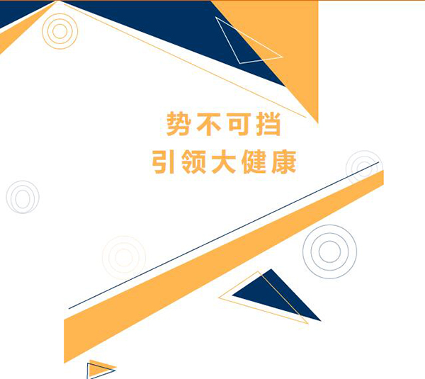 I(lng)󽡿(chung)δ2023ϺCBMEЋͯչAMչ٣