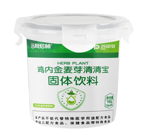 谷悅啟明雞內金麥芽清清寶