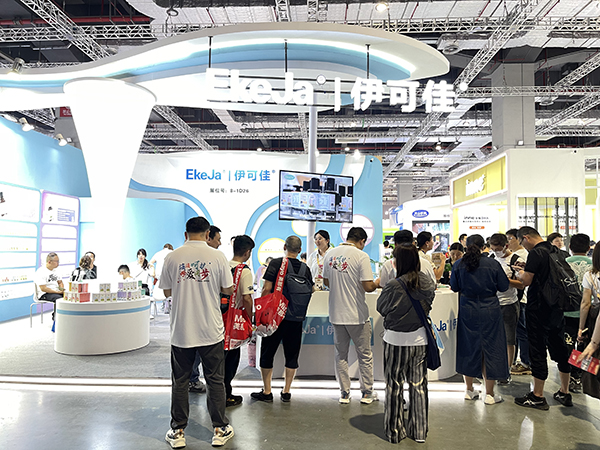 伊可佳2023上海CBME嬰童展完美收官 (5).jpg 伊可佳2023上海CBME嬰童展完美收官 (5).jpg