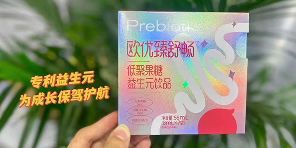 W敳.jpg