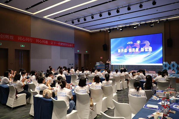 歐優大學堂廣州站.jpg 歐優大學堂廣州站.jpg