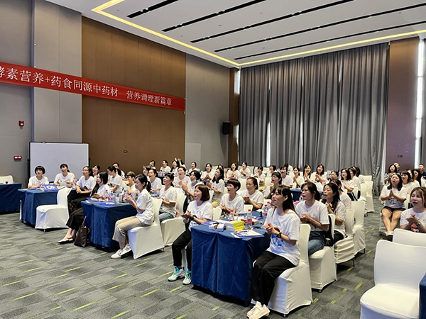 歐優大學堂廣州站1.jpg 歐優大學堂廣州站1.jpg