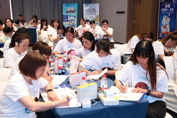 歐優大學堂廣州站5.jpg 歐優大學堂廣州站5.jpg