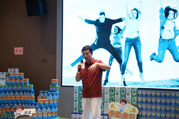 歐優大學堂廣州站6.jpg 歐優大學堂廣州站6.jpg