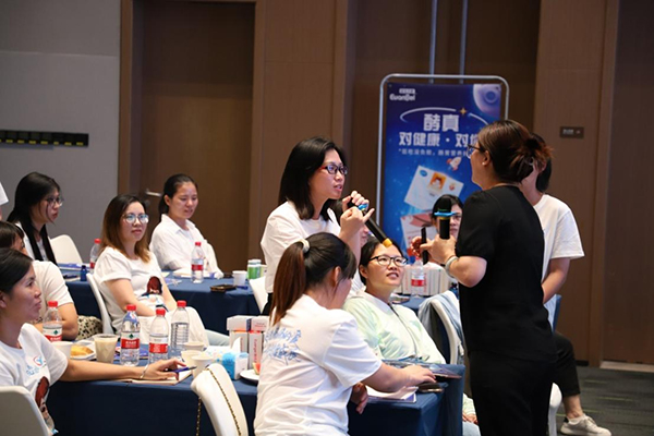 歐優大學堂廣州站8.jpg 歐優大學堂廣州站8.jpg