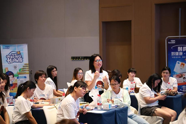 歐優大學堂廣州站12.jpg 歐優大學堂廣州站12.jpg